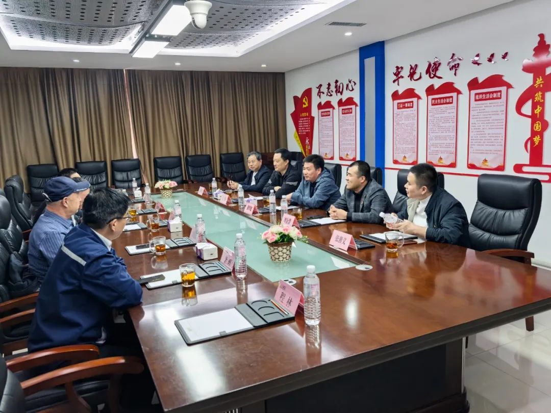 1745455782129653.jpg 共敘鄉情 共謀發展3.jpg